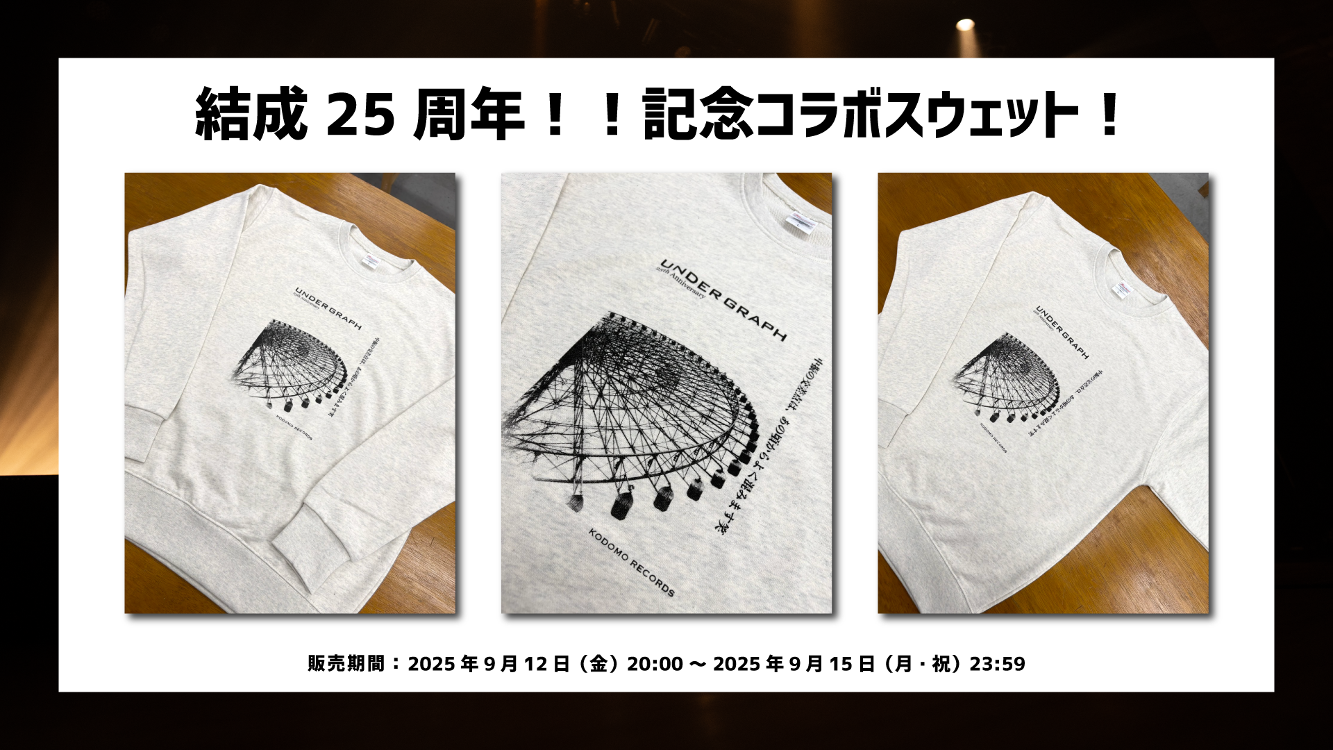 haruhito様 朝倉涼子(桑谷夏子), 朝倉涼子(桑谷夏子) - TV anime 