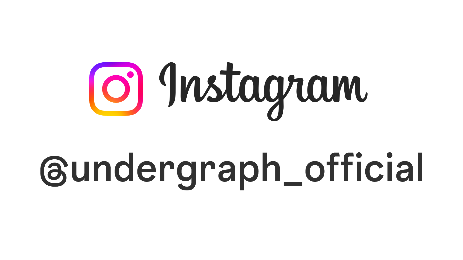 インスタUG